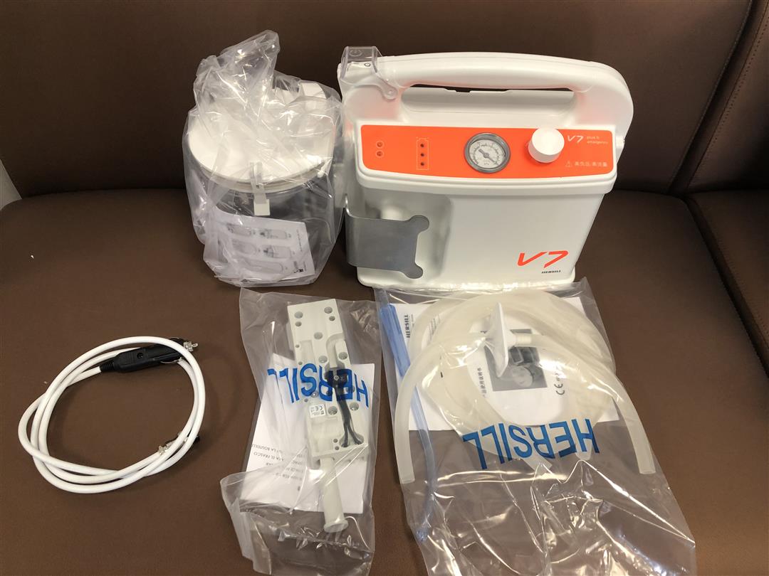 黔南西班牙HERSILL禾賽V7吸引器 V7吸引器 