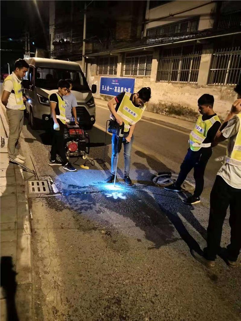 云浮地下管道漏水检测