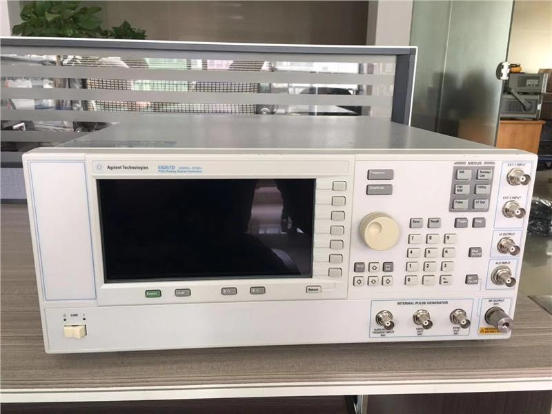 Keysight E5061B 微波矢量网络分析仪