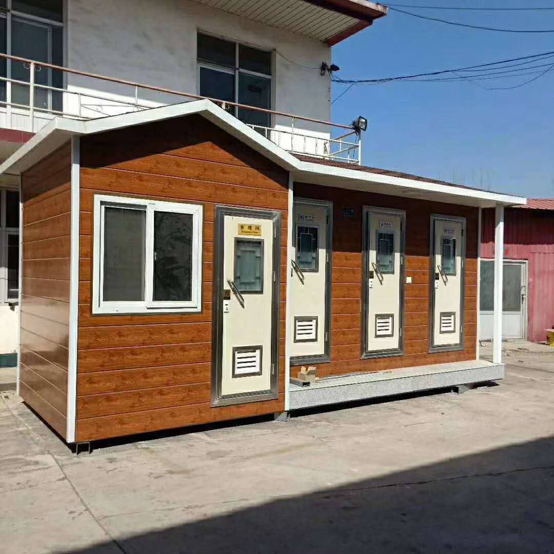 北侖環保移動廁所 金鏤廠家加工定制 維修保養方便