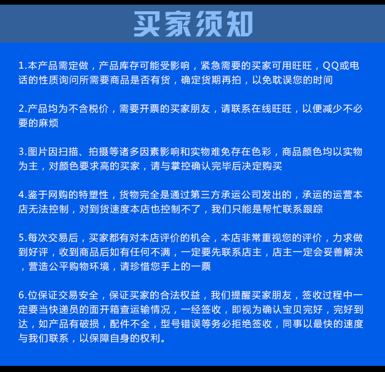 湖北批发旋流风口电话