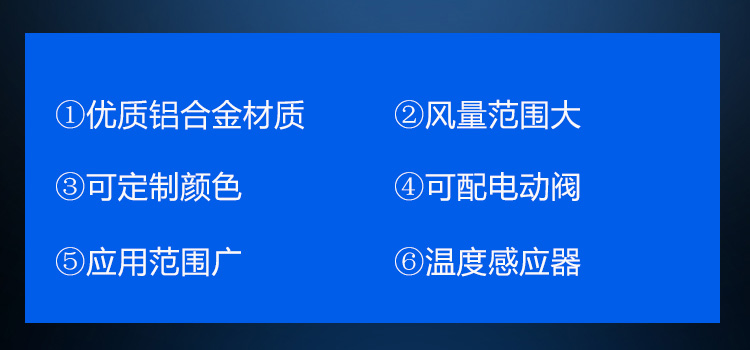 安阳批发旋流风口报价