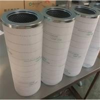 批發出售替代頗爾液壓油濾芯HC9601FCT8H