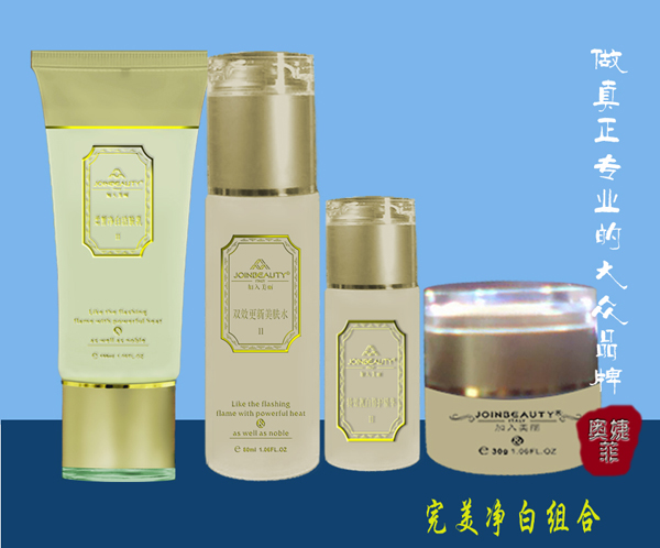 上海保稅區口紅進口報關公司 奕亨化妝品報關公司