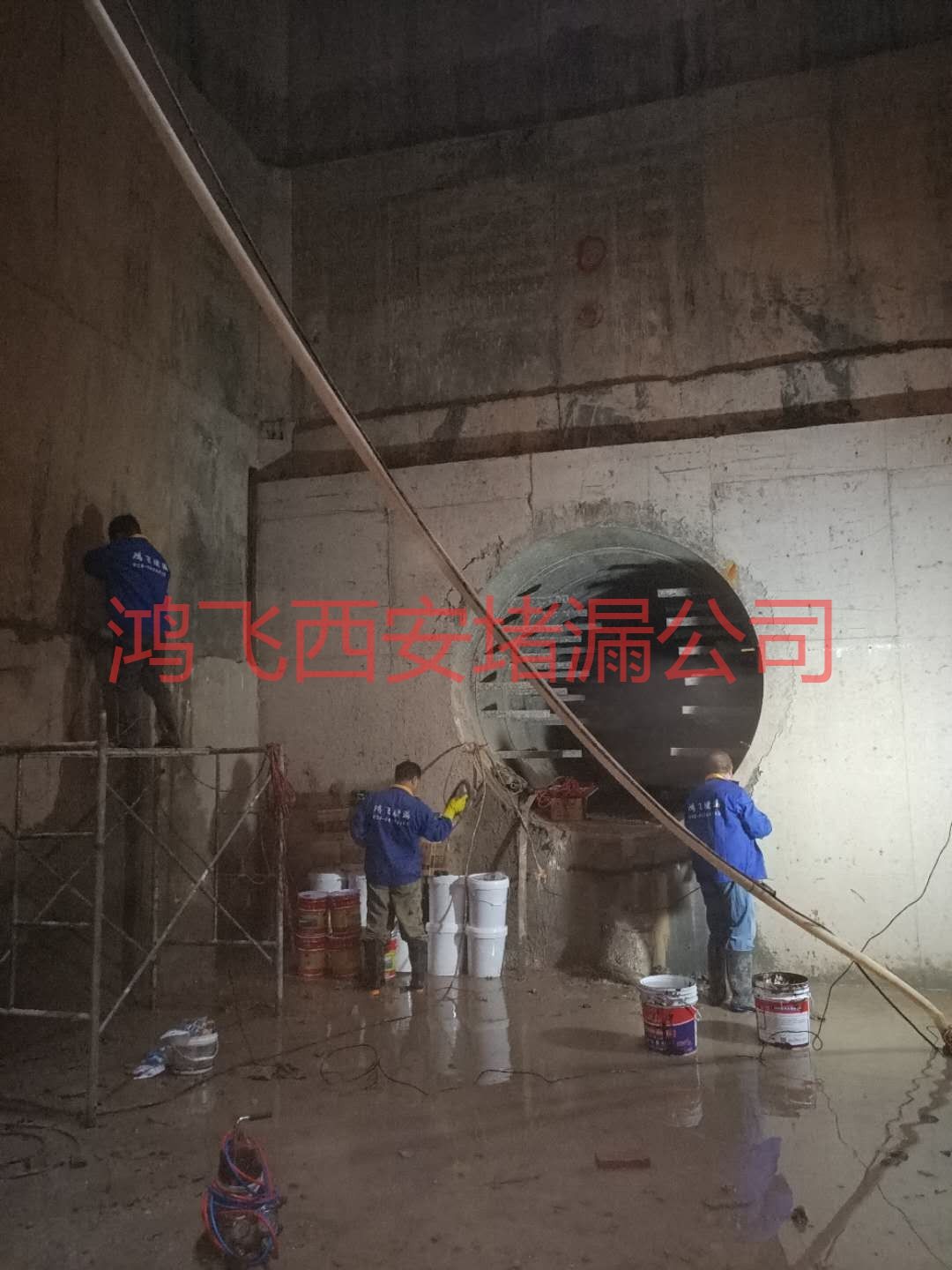 榆林防水堵漏公司鸿飞专业品质优良 口碑好