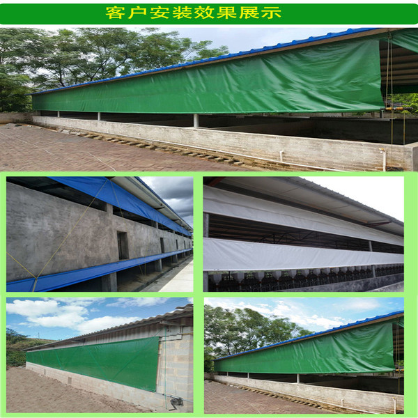 萬利源帆布-畜牧豬場卷簾布廠家供應-遮雨擋風養殖場卷簾布定做