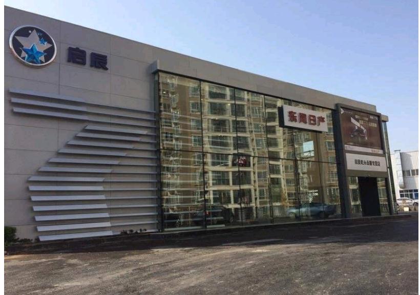 常州4mm鍍鋅鋼板 鍍鋅鋼板照片 鍍鋅彩涂鋼板