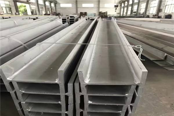 不銹鋼工字鋼定制