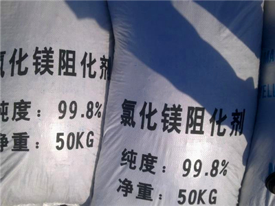 甘肅礦用新型阻化劑施工順序 氯化鎂阻化劑