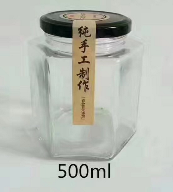 四方形蜂蜜瓶蜂蜜罐