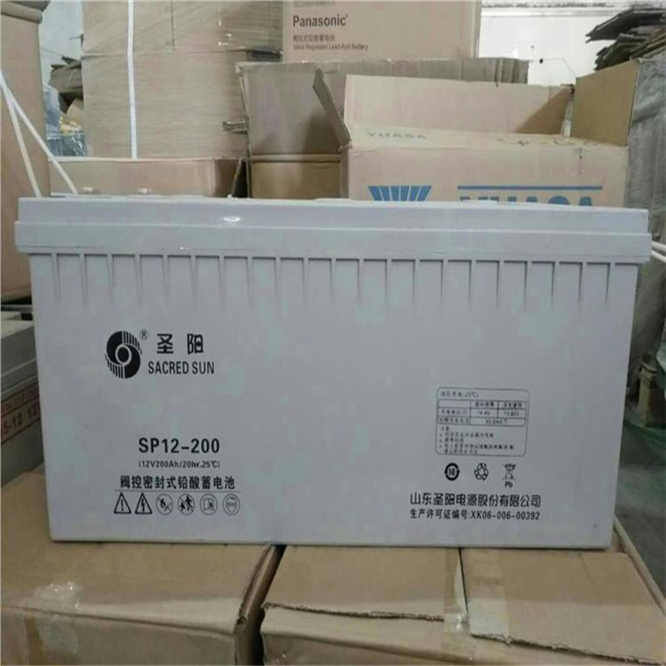 乐清市圣阳SP12-200铅酸蓄电池12V200AH促销报价