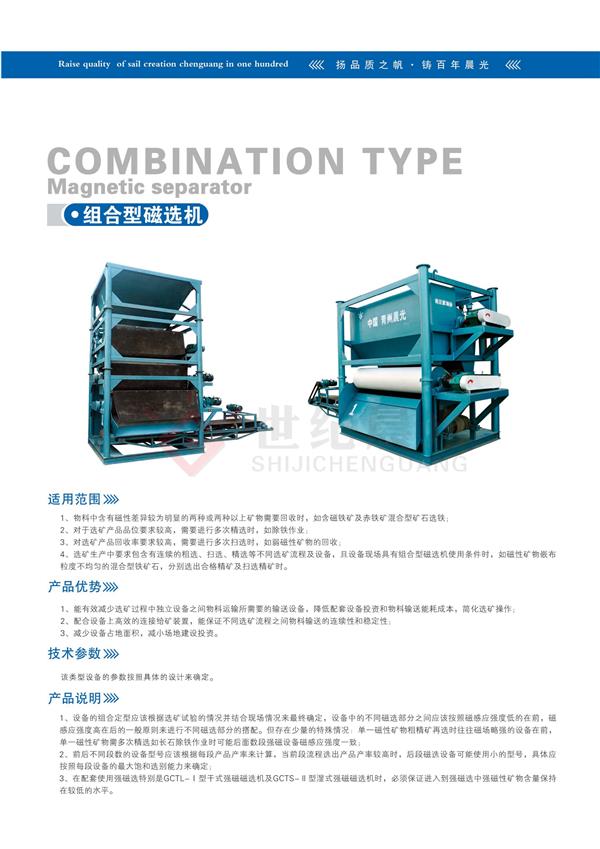 折弯机设备生产厂家