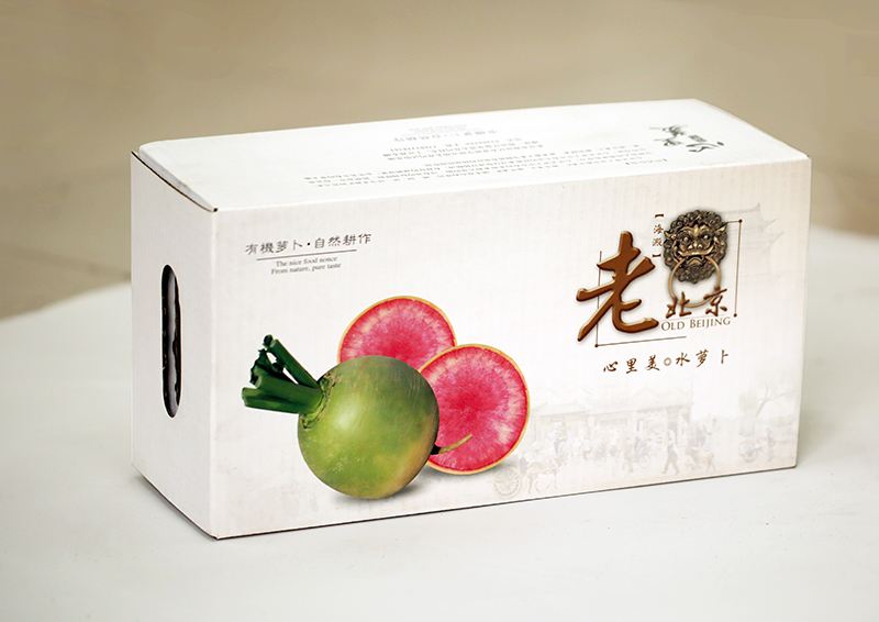 白山食品包装盒包装箱定制