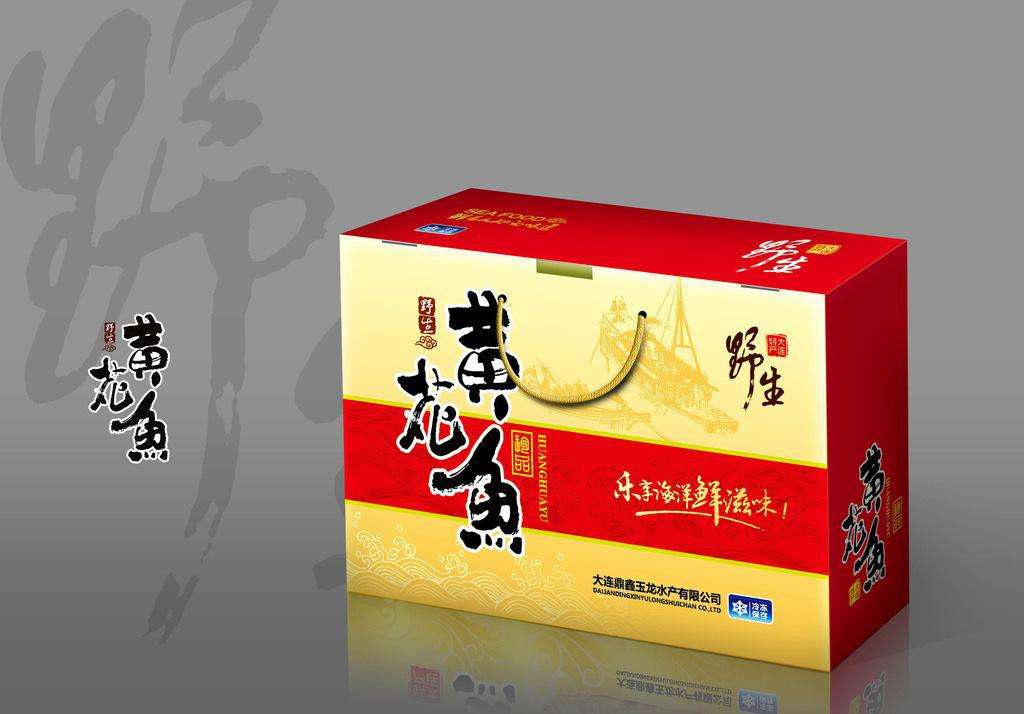 清远特产礼品盒厂