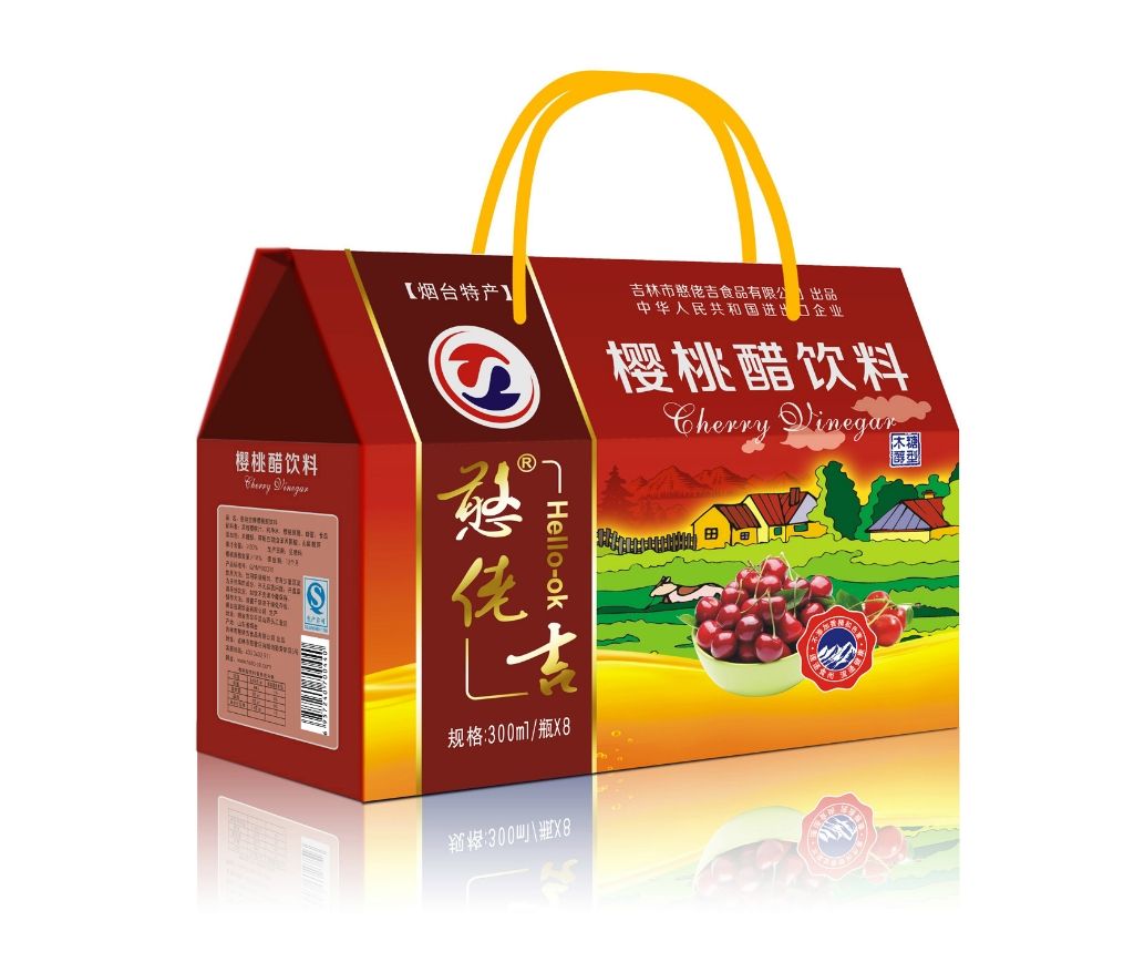 清远特产礼品盒厂