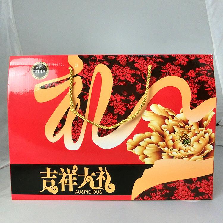 安阳彩色瓦楞纸礼品盒厂