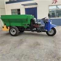 小地塊撒糞車廠家 **肥拋撒車**