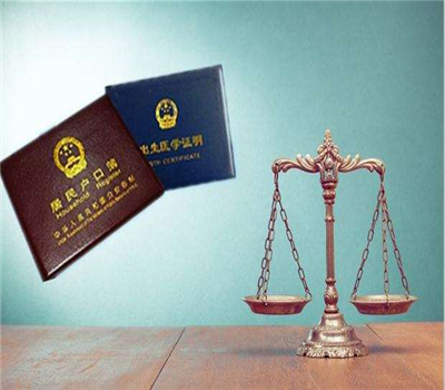 禪城區正規落戶親子鑒定 入學DNA親子鑒定