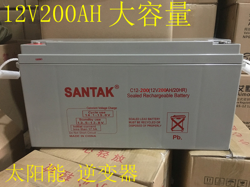 SANTAK山特6GFM5蓄电池12V5AH规格参数报价