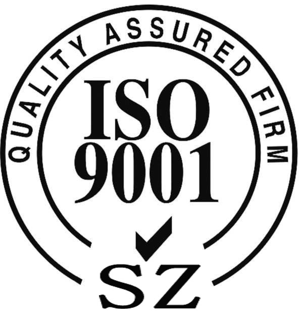 福建ISO9001认证周期