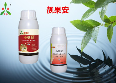 麻栗坡三七疫病用什么藥