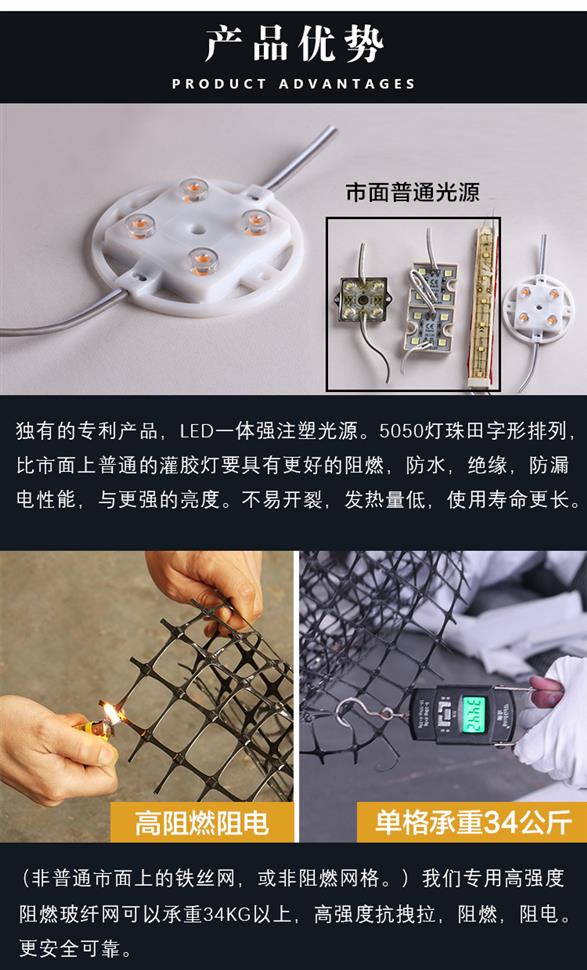 南阳LED拉网发光字上门