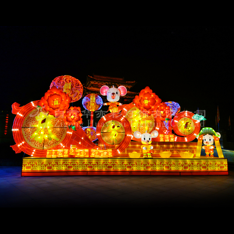 武漢 花燈 元宵節(jié)燈會 工廠定制造型花燈
