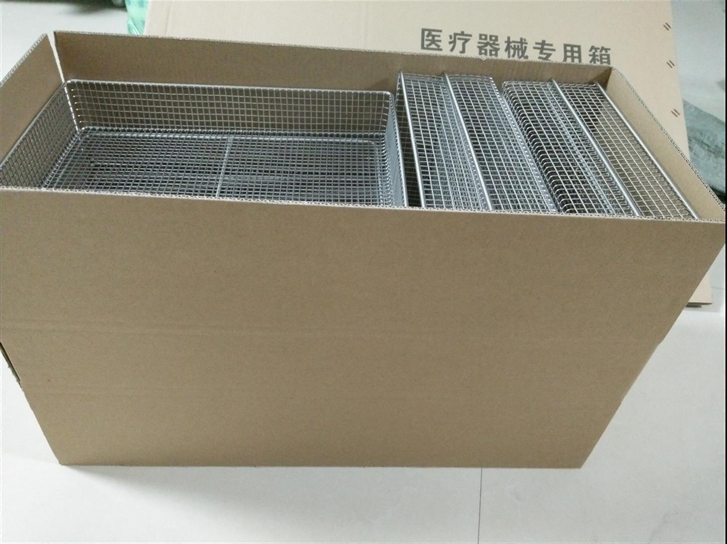 浙江針頭螺釘盒