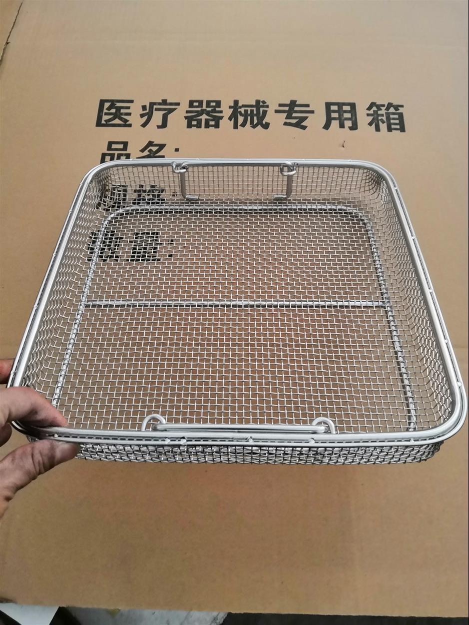 清洗盤消毒筐廠