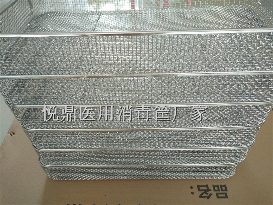 不銹鋼標準滅菌籃筐電話 標準籃筐