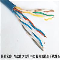 鋼絲鎧裝礦用電纜MHYBV礦用電話線MA煤安認證