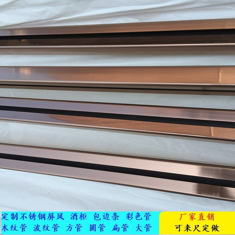 泉州青古銅彩色管 現貨供應