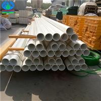 玻璃鋼拉擠型材  玻璃鋼拉擠制品   玻璃鋼地板梁   絕緣質(zhì)輕