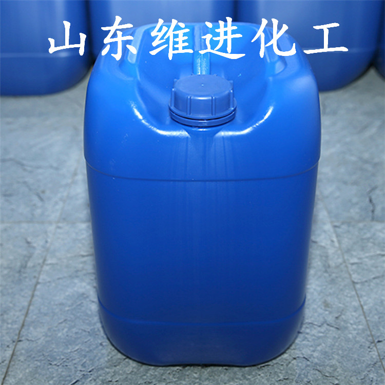 宿遷生產冰廠家 
