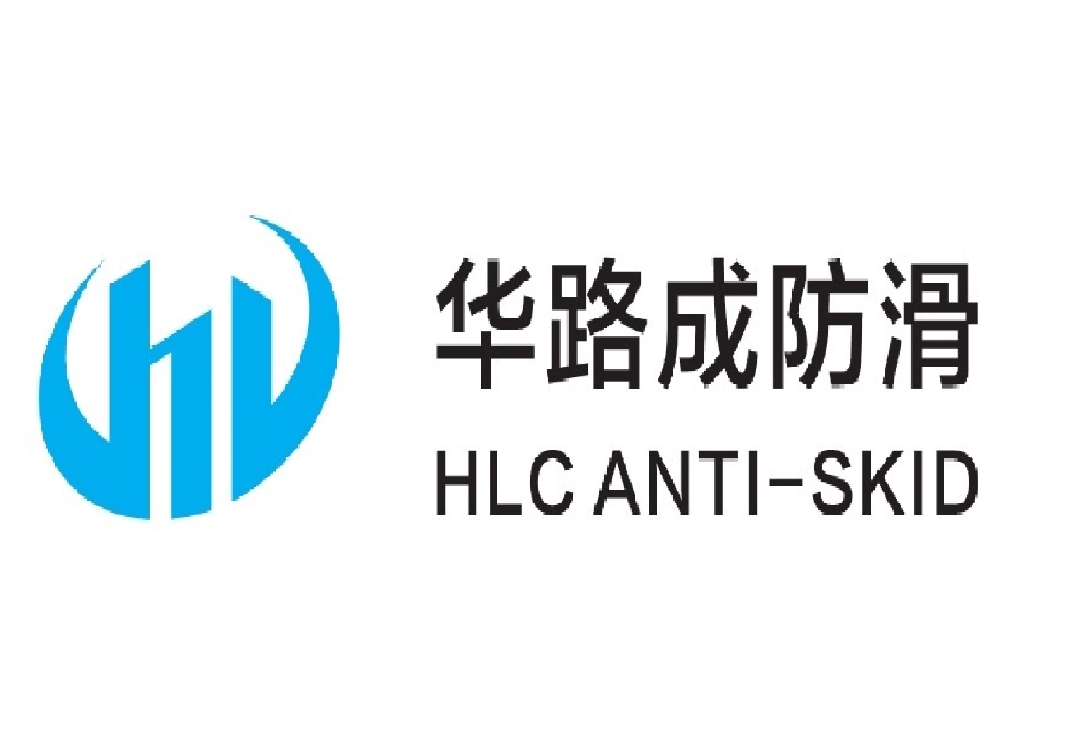 太原溫泉地面防滑改造