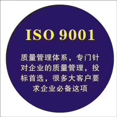 中投企業管理咨詢_汕尾健康產品管理咨詢信譽好的企業_精益_績效