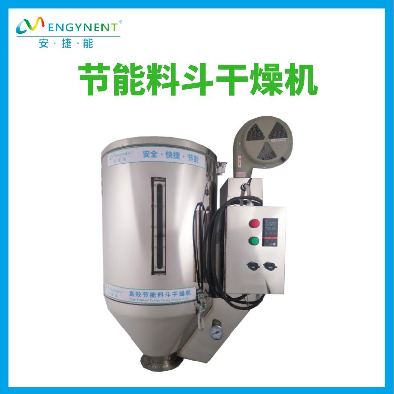 拉薩歐化干燥機廠家