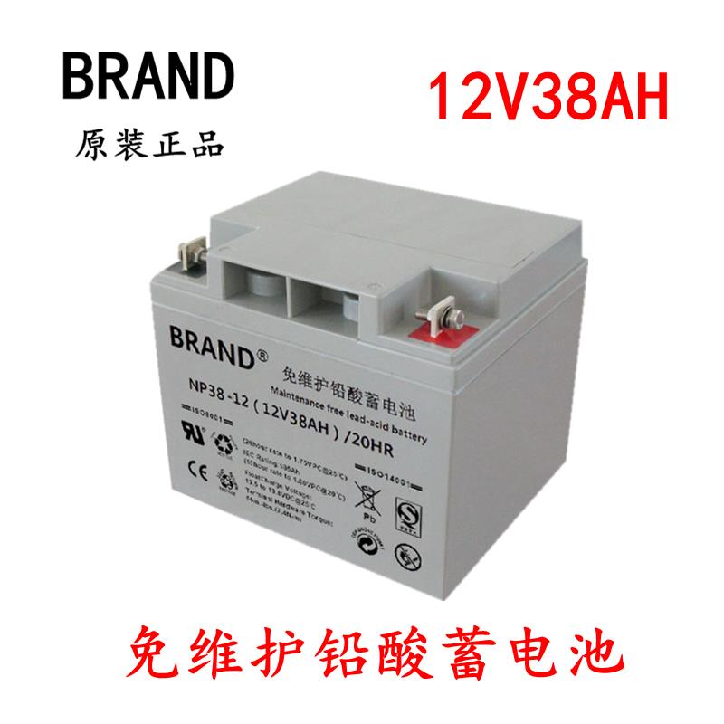 布兰德蓄电池12V65AH UPS电源蓄电池 原装正品