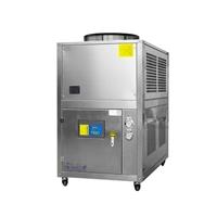 南京博盛制冷 總部代理價 銷售冷水機 油溫機