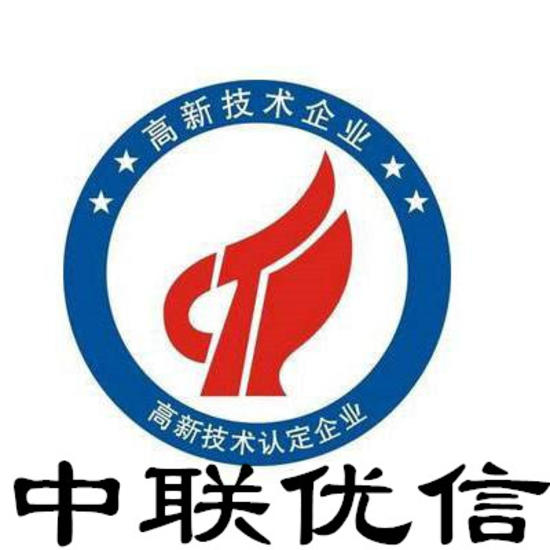 朝陽收購國高新條件