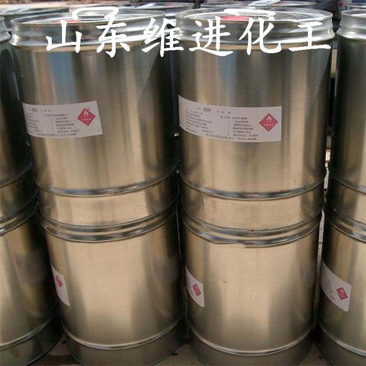 聊城供應(yīng)