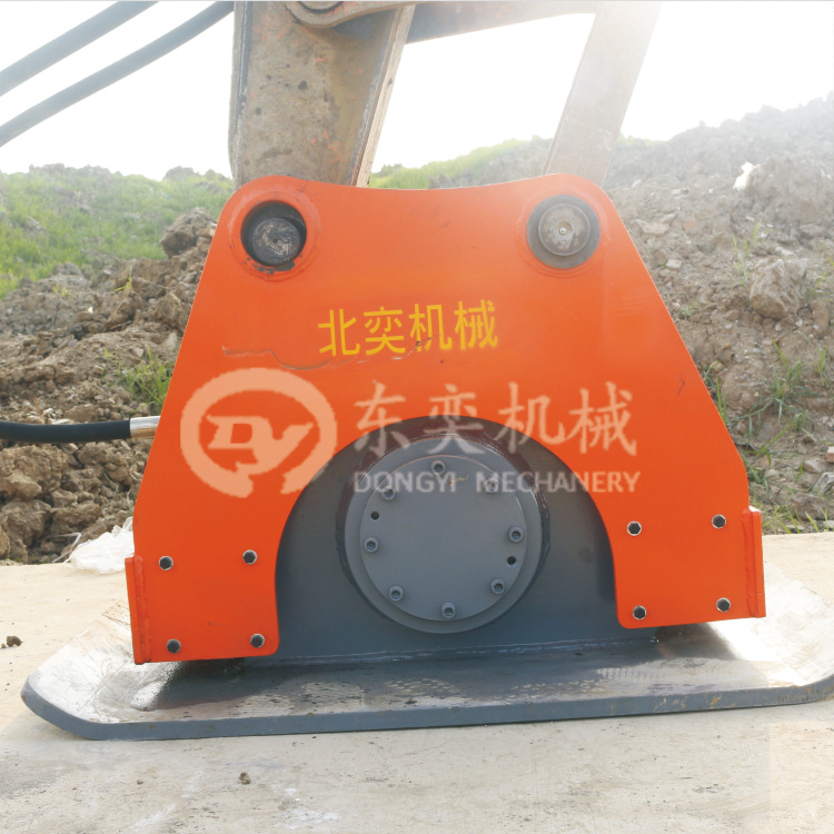 漯河東奕機械液壓平板夯廠家