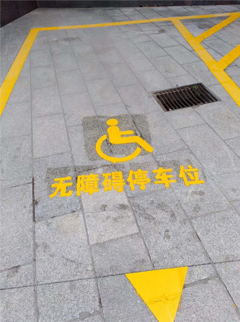 广东道路划线厂家