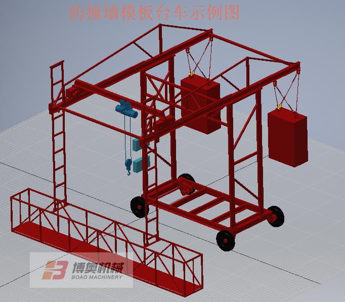 安裝防撞墻需要什么工具