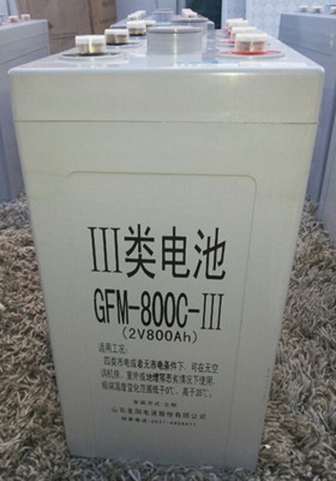 圣陽蓄電池SP12-38 圣陽后備電源蓄電池 鉆石代理商