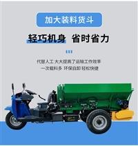 廣東履帶式撒肥車廠家  雙豎螺旋撒糞車促銷