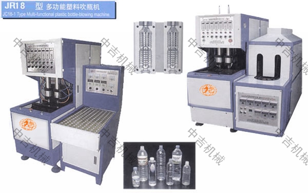 小瓶矿泉水灌装线生产技术方案