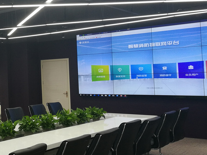 智慧消防項目建設方案