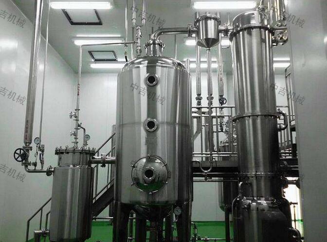 小瓶果汁飲料生產設備解決方案