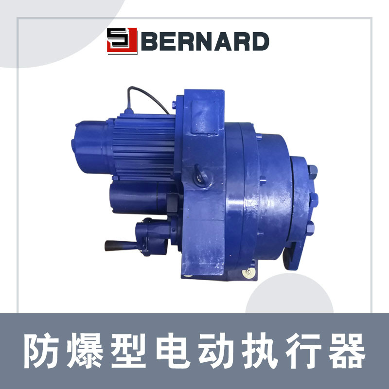 天津廠家銷售伯納德電子式電動執行器SKJ-3100B